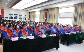 美彩国际2021年度表彰大会圆满召开！